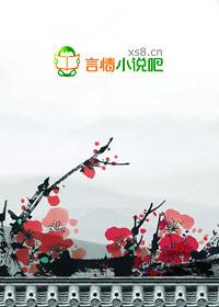 帝宫欢:第一毒后