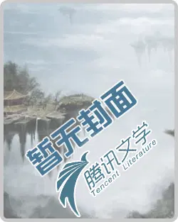 李辰韩玥沈梦雪