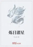 萧动尘叶子倩小说叫什么名字