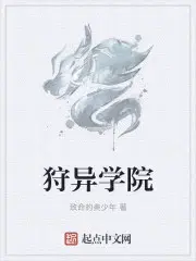 黎天凌沫熙