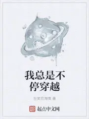 公主嫁到腹黑将军喜当爹