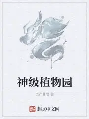 陈凡赵玉