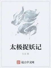 沐安颜神偷狂妃带着宝宝闯天下