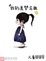 小说主人公楚风与林诗雅